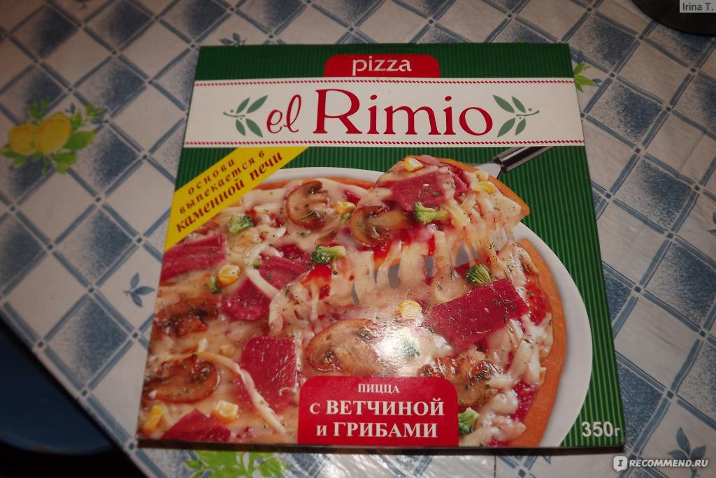 Пицца Rimio с ветчиной и грибами фото