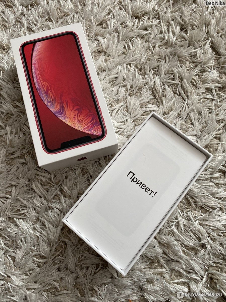 Смартфон Apple iPhone XR - «iPhone 10R или как его называют в наших широтах  ИКС ЭР - мой первый опыт знакомства с представителем семейства Apple.  Первый и неудачный. » | отзывы