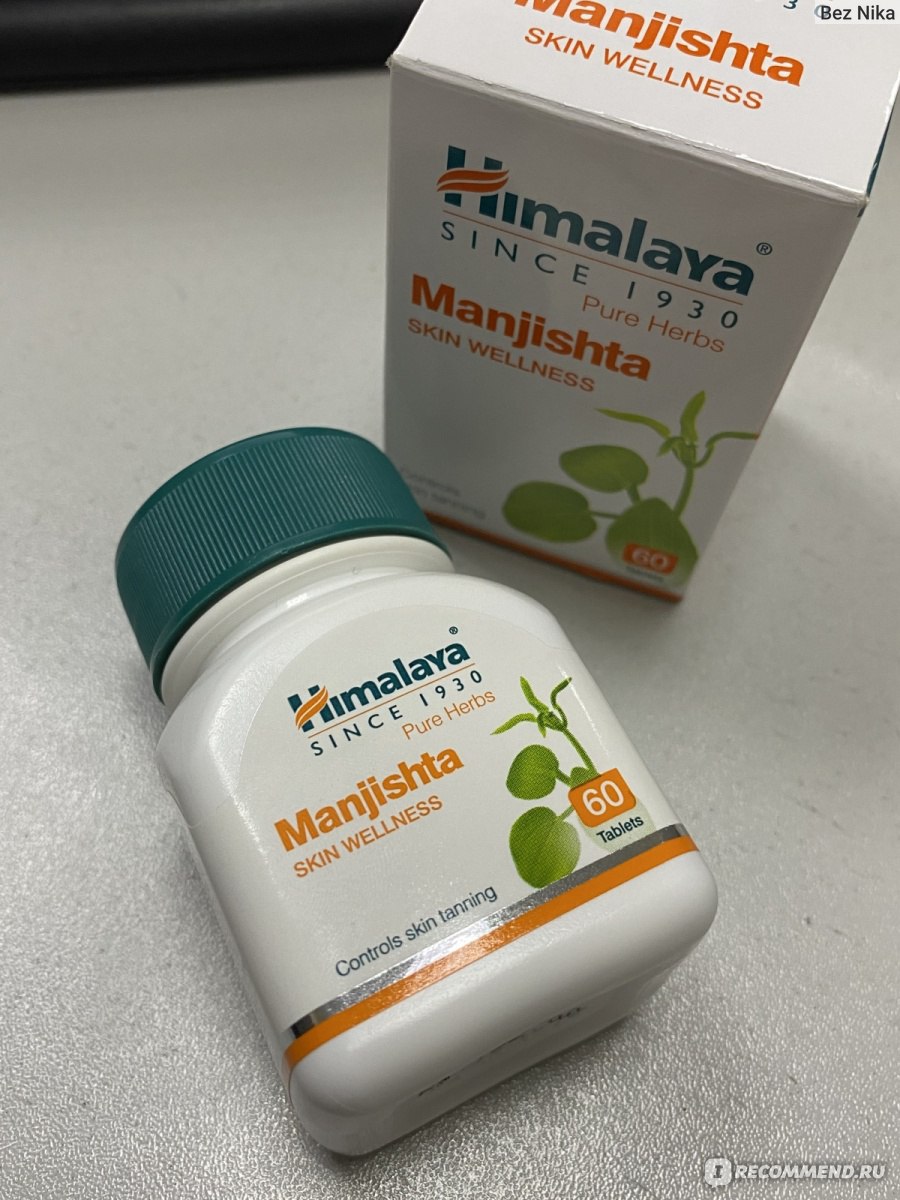 Манжишта (Manjishtha) Himalaya Herbals