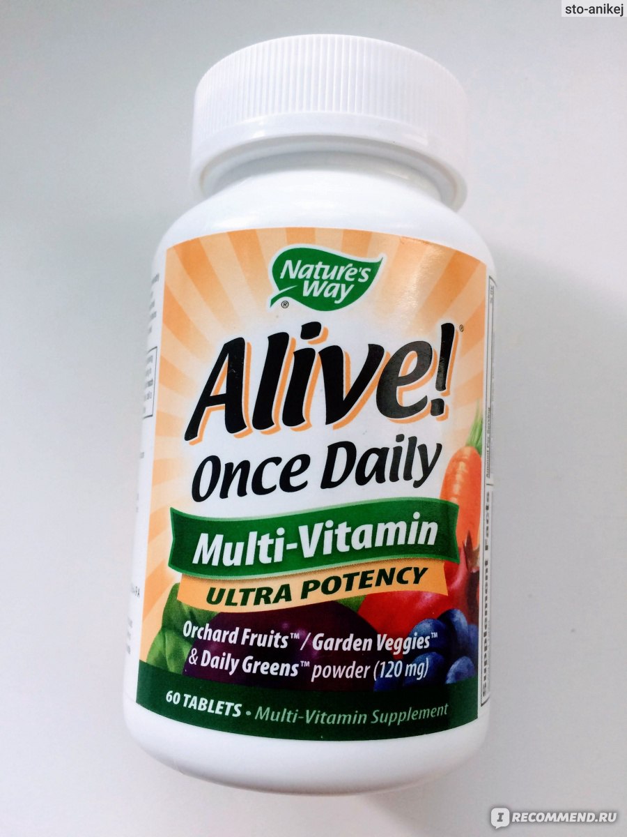 Ultra vitamin. Alive Ultra Potency. Ultra Vit витамины. Ультра витамин Дейли. Daily Multi финский.
