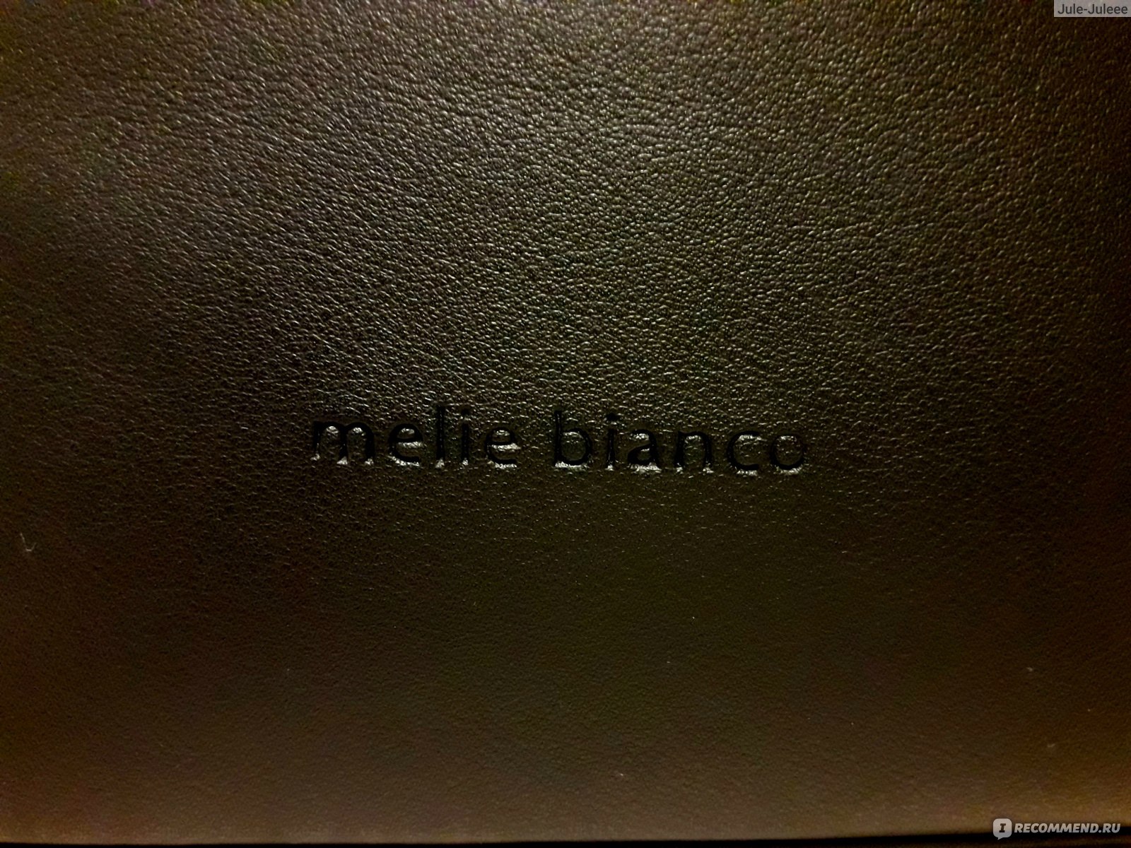 Сумка Женская ASOS Сумка-тоут из искусственной кожи с двойными ручками Melie Bianco фото