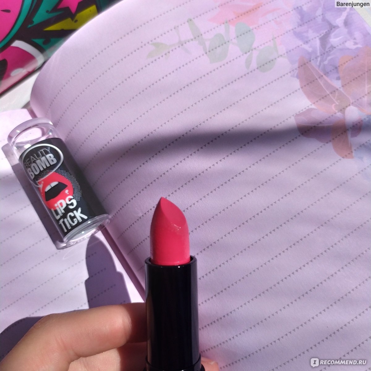 Помада бьюти. Помада Bomb магнит Косметик. Beauty Bomb губная помада Lipstick т31. Помада Бьюти бомб магнит Косметик. Помада BBF Beauty Bomb свотчи.