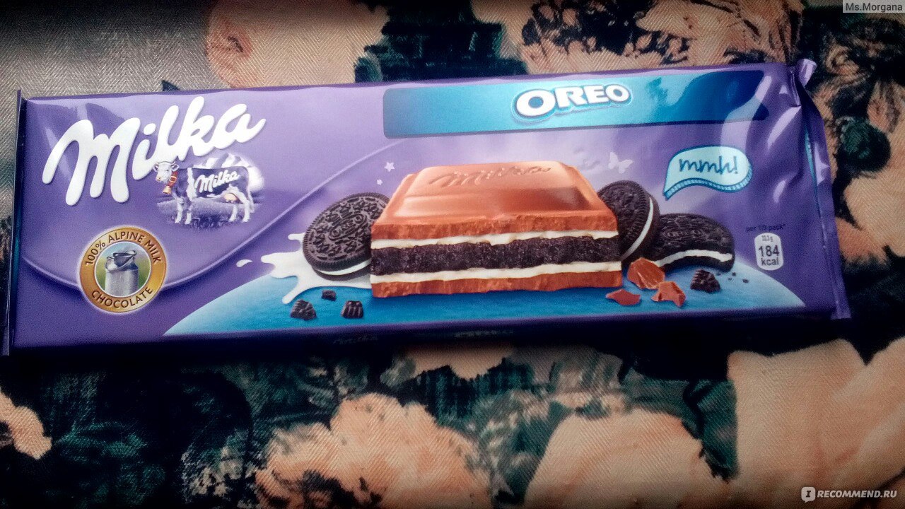 Подарочный набор milka alpen oreo 430г. Милка Орео Пятерочка. Пятерочка шоколад Милка большая. Большая шоколад Milka в Пятерочке. Пятерочка шоколад Milka.