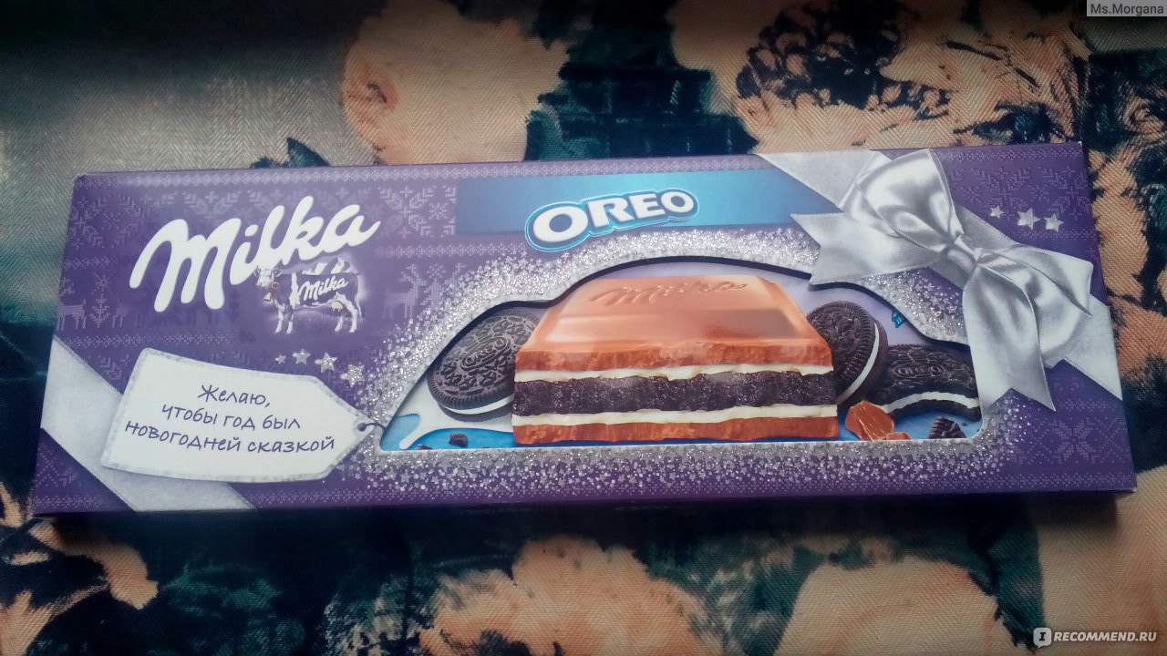 Milka alpen oreo набор продукции 430г. Милка шоколад Орео Пятерочка. Милка Орео Пятерочка. Милка большая шоколадка с Орео в Пятерочке. Пятерочка шоколадка Milka Орео.