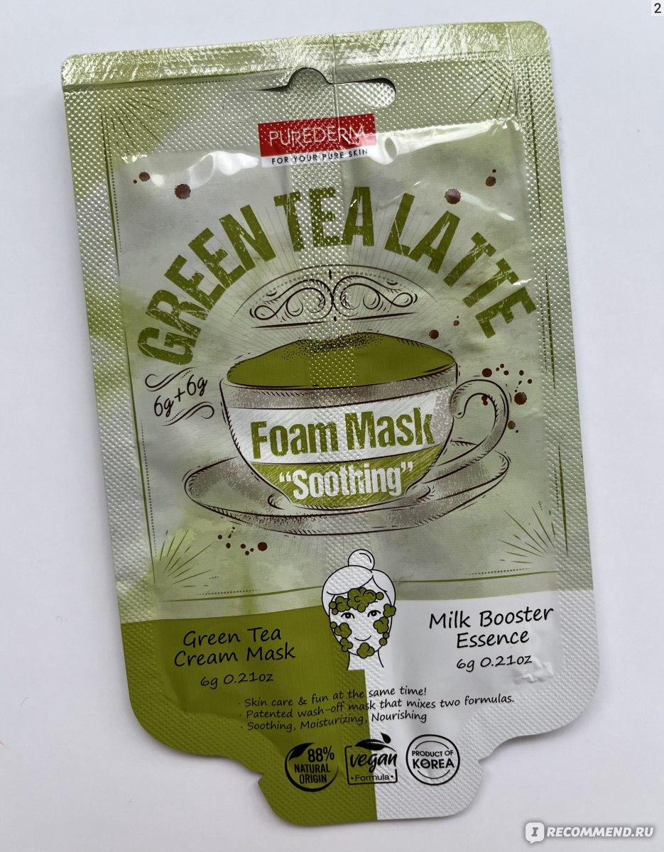 Маска для лица Purederm Green Tea Latte Foam Mask Успокаивающая - «Муссовая  двухкомпонентная маска с очень вкусным запахом чая матча и отличным  успокаивающим эффектом.» | отзывы