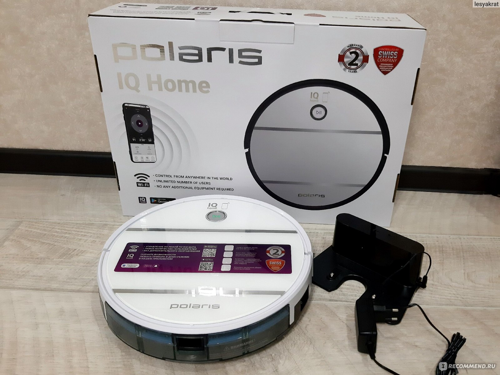 Pvcr 6001 iq home aqua. Polaris PVCR 3300 IQ Home Aqua. Робот-пылесос Polaris PVCR 3400 IQ Home Aqua. Polaris PVCR 0510. PVCR 6001 WIFI IQ контейнер.