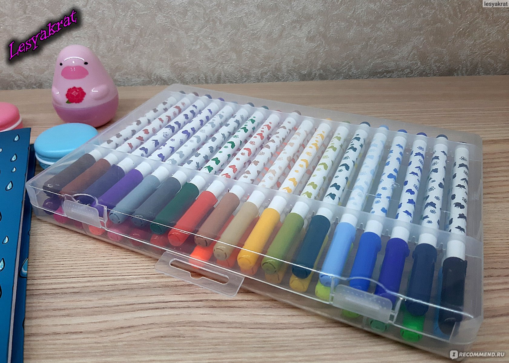 Детский набор для рисования в кейсе, фломастеры + карандаши + краски, 64 предмета(509)