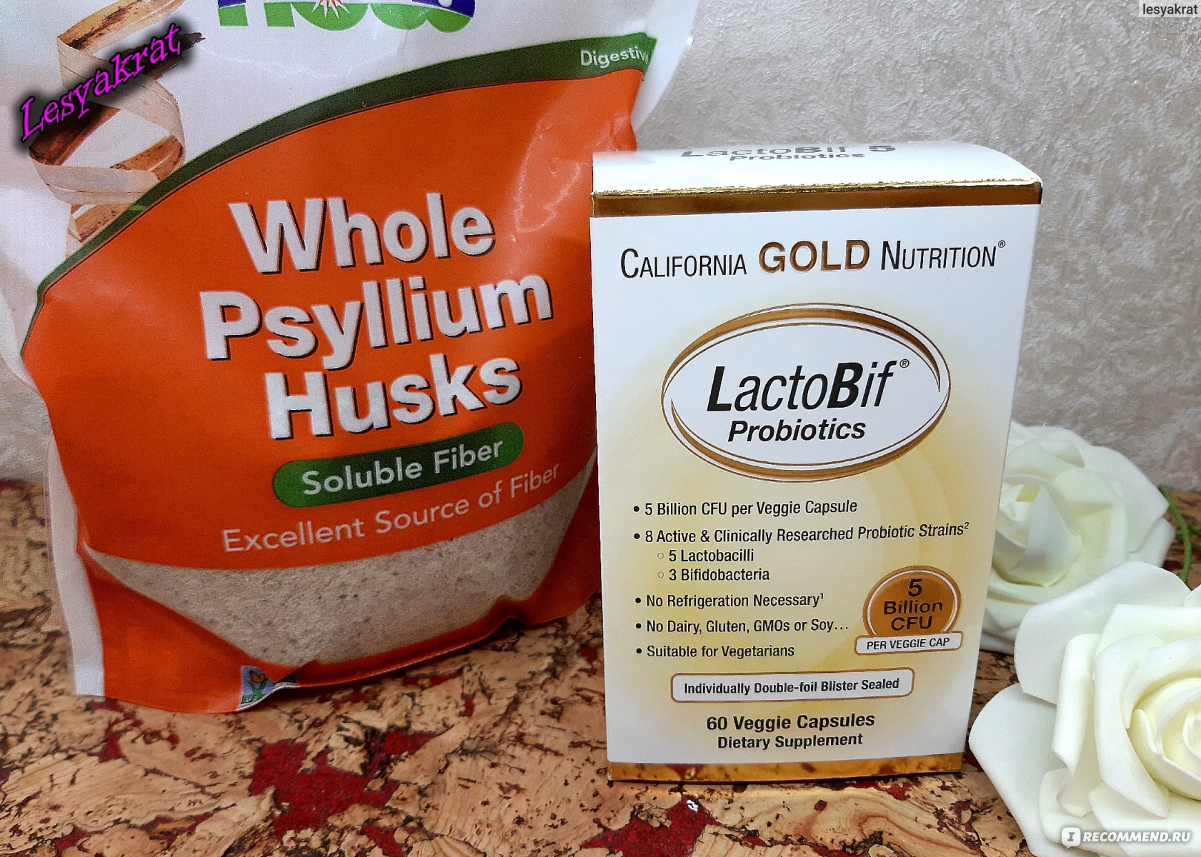 БАД Now Foods Whole Psyllium Husk или шелуха оболочек семян подорожника фото
