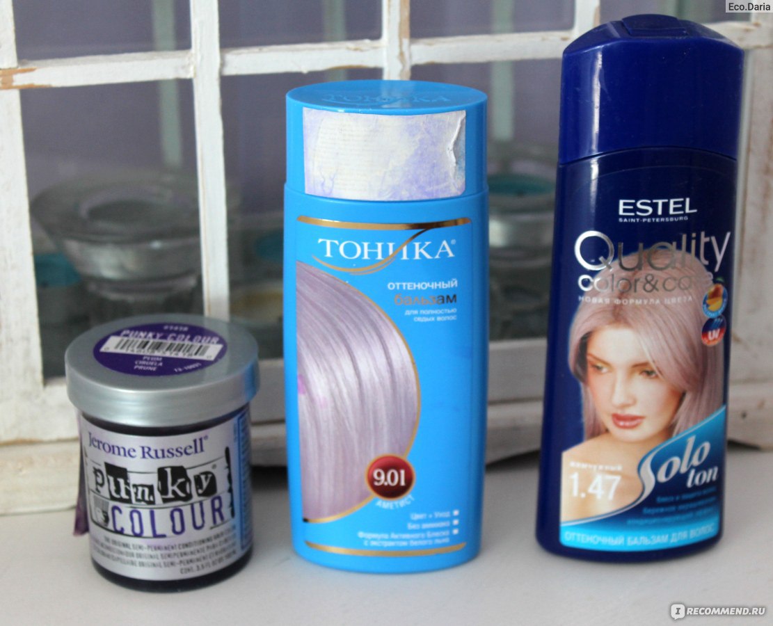 6 способов убрать неподходящий оттенок и не испортить волосы – HEROINE