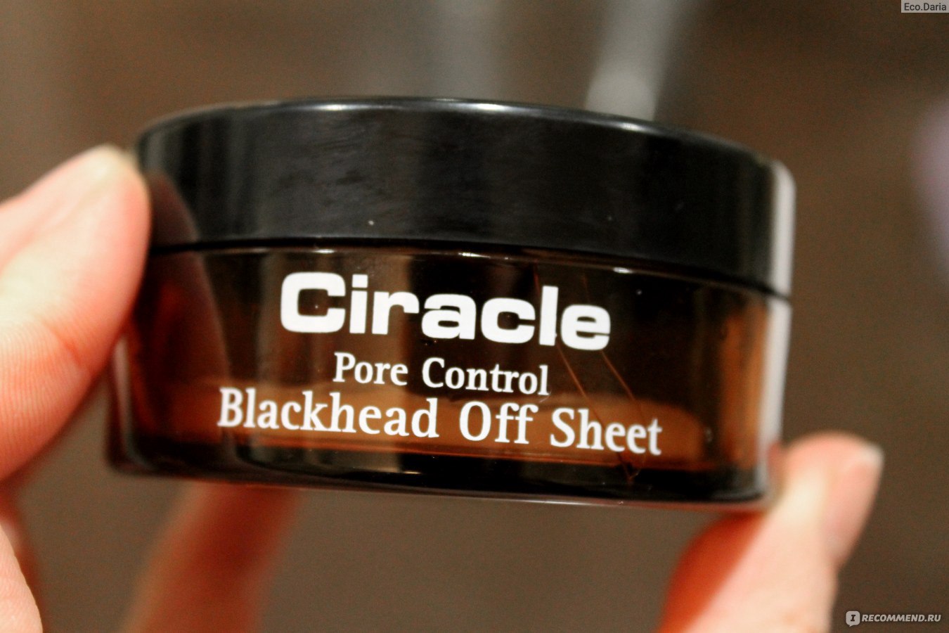 Ciracle blackhead off sheet