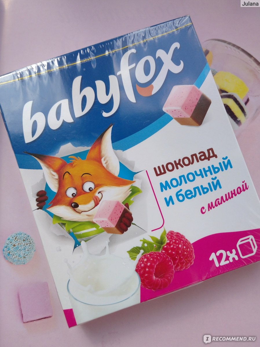 «Babyfox», шоколад детский, молочный с малиной, 90 г