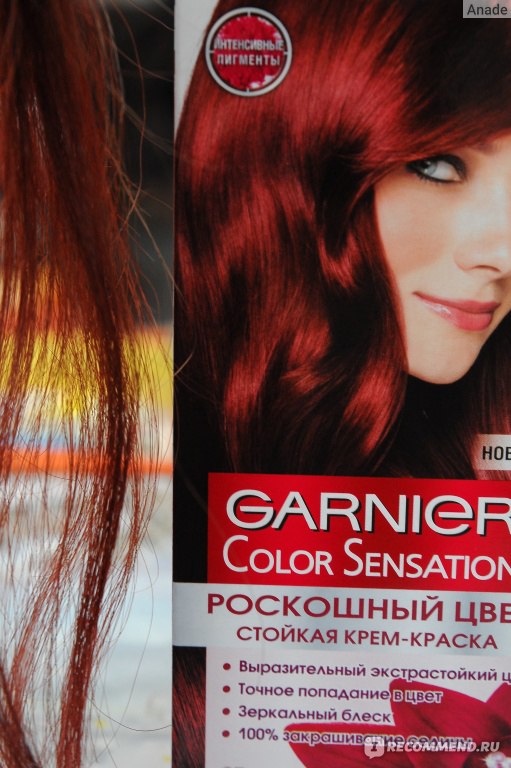 Гарньер краска роскошный каштан для волос фото