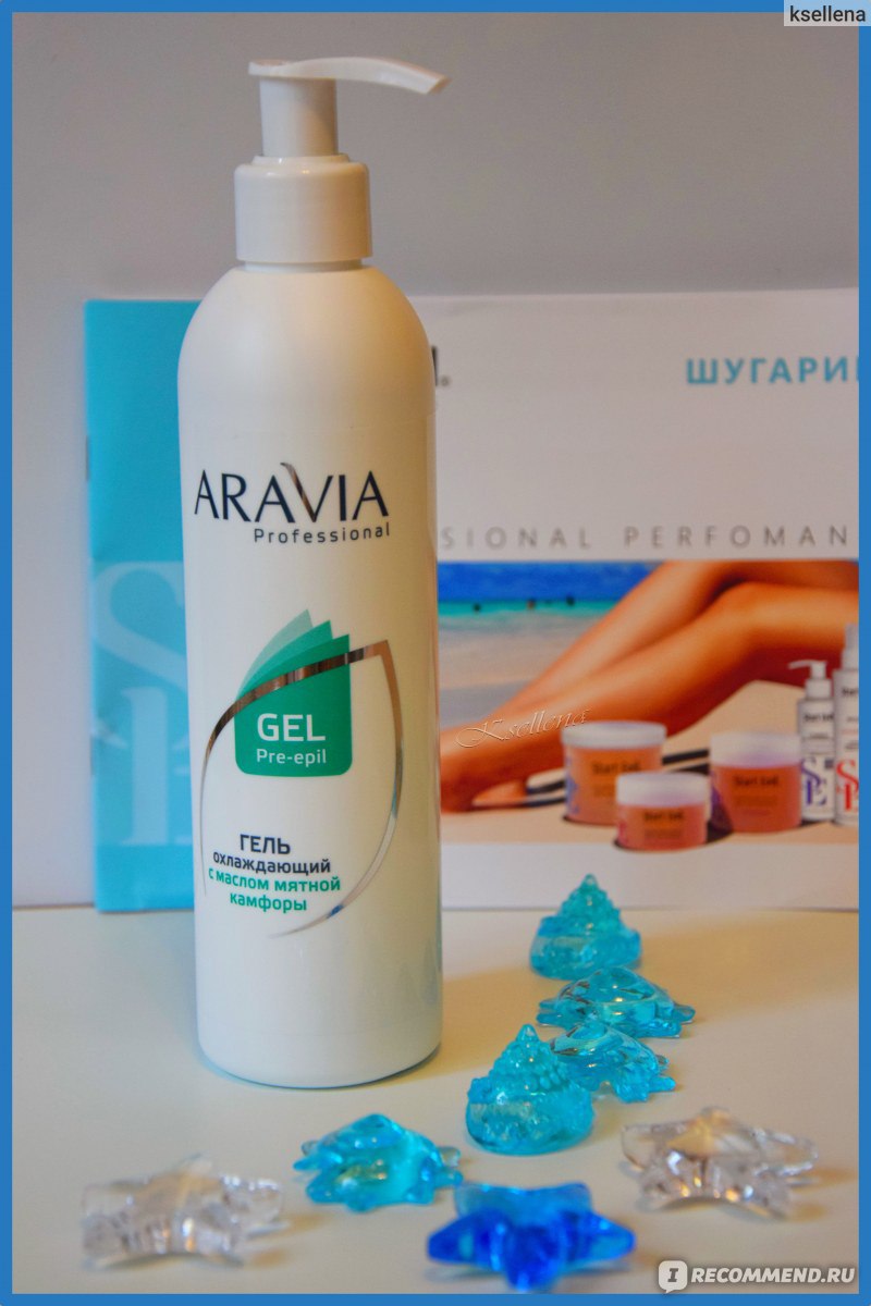 Гель охлаждающий ARAVIA PROFESSIONAL с маслом мятной камфоры - «Охлаждающий  гель перед депиляцией, нужен ли? Реально ли уменьшает боль во время  процедуры? Расскажу о своих ощущениях во время шугаринга С ГЕЛЕМ ARAVIA