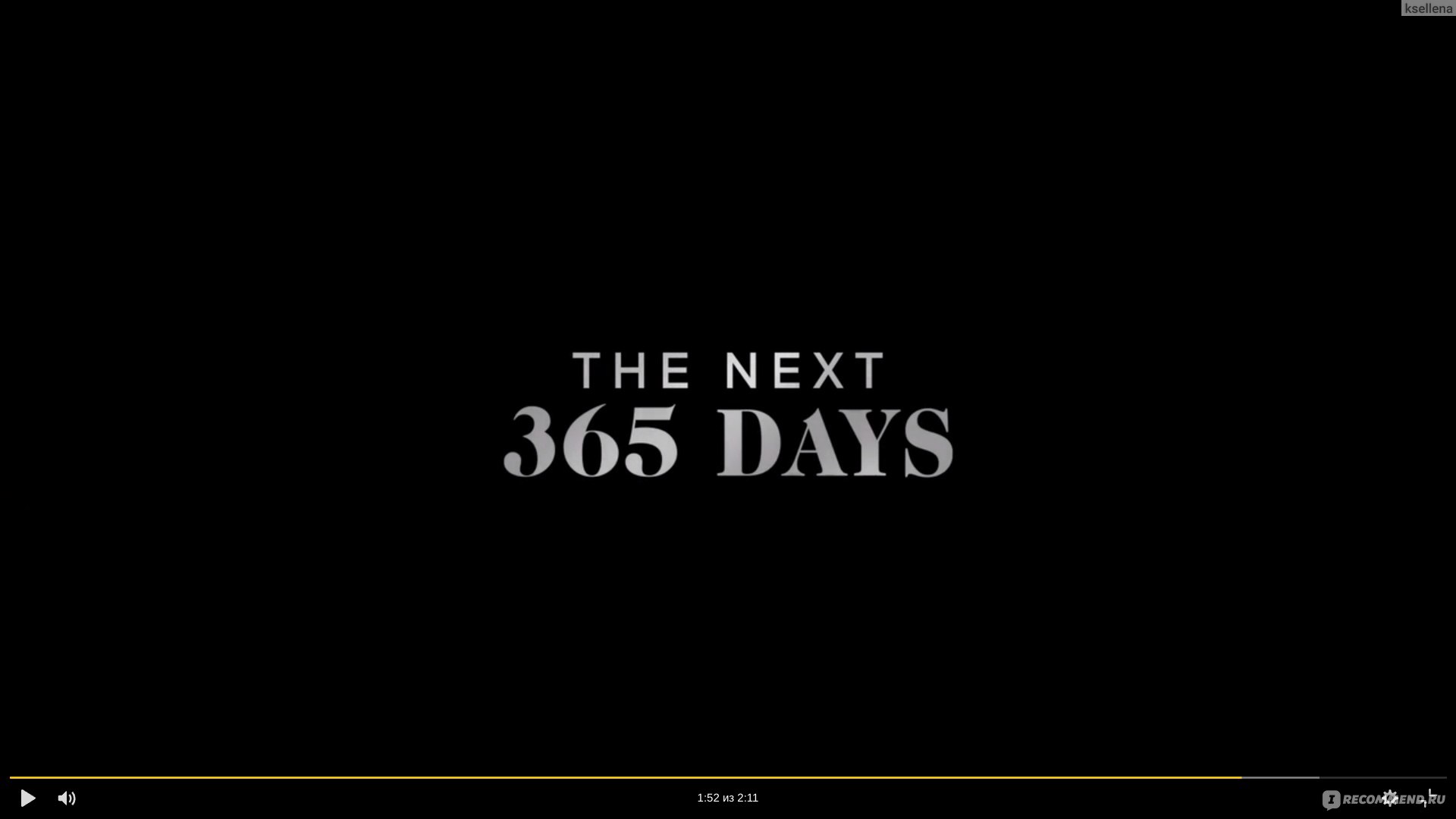 Следующие 365 дней / The next 365 days / Kolejne 365 dni (Netflix) (2022,  фильм) - «Следующие 365 дней (3 часть) получилась еще бессмысленнее, чем  предыдущая. Такое ощущение, что все 2 часа