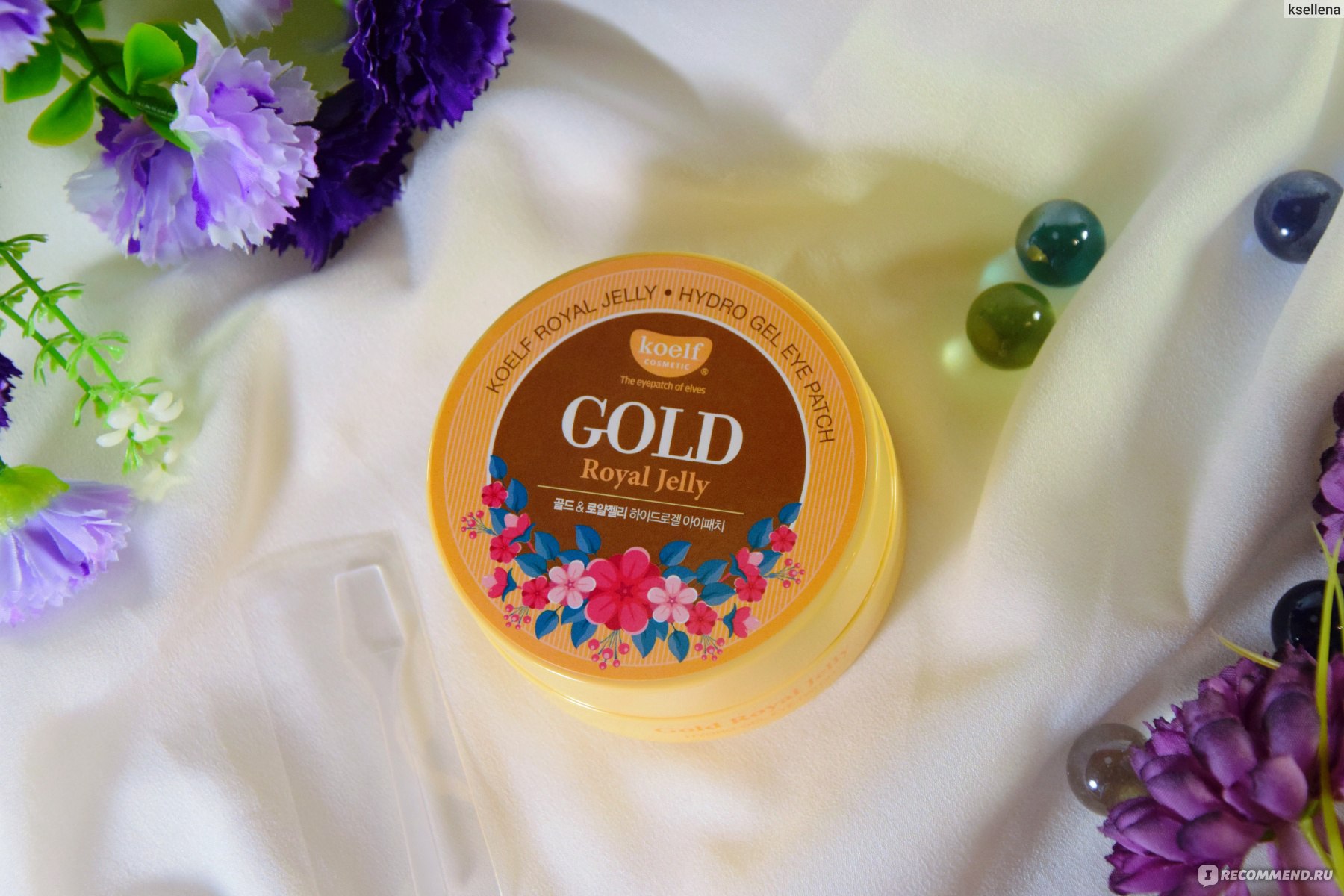 Гидрогелевые патчи gold. Гидрогелевые патчи для глаз Gold Royal Jelly.