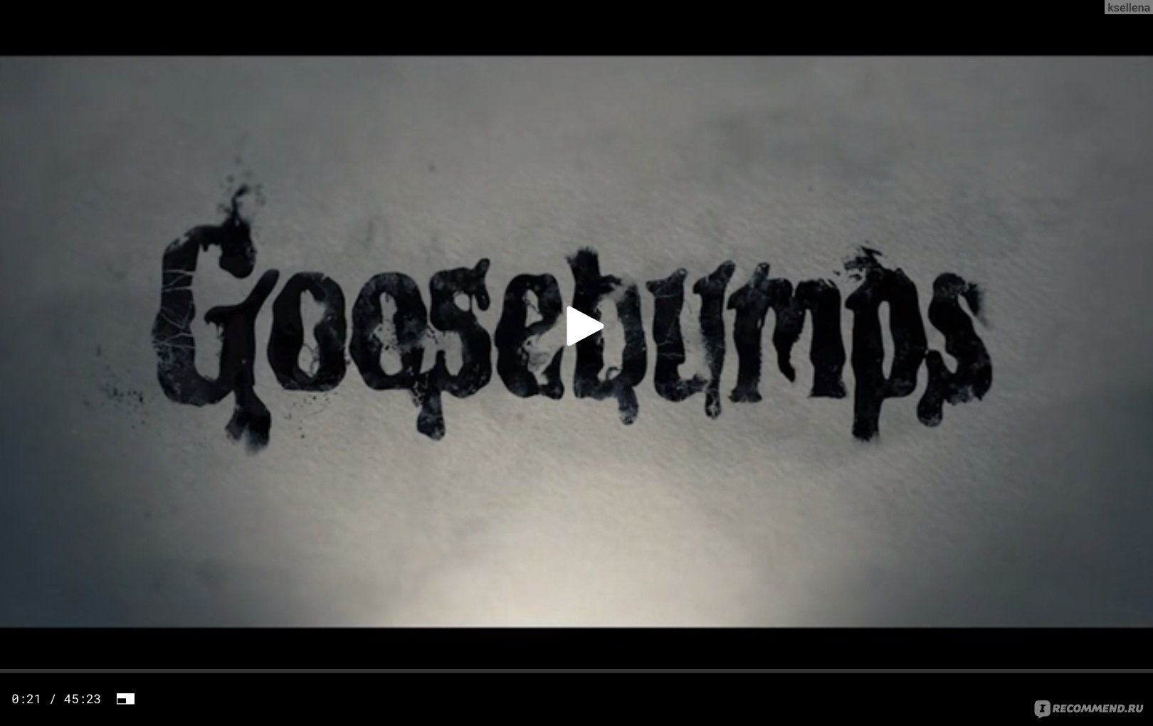 Goosebumps 2023