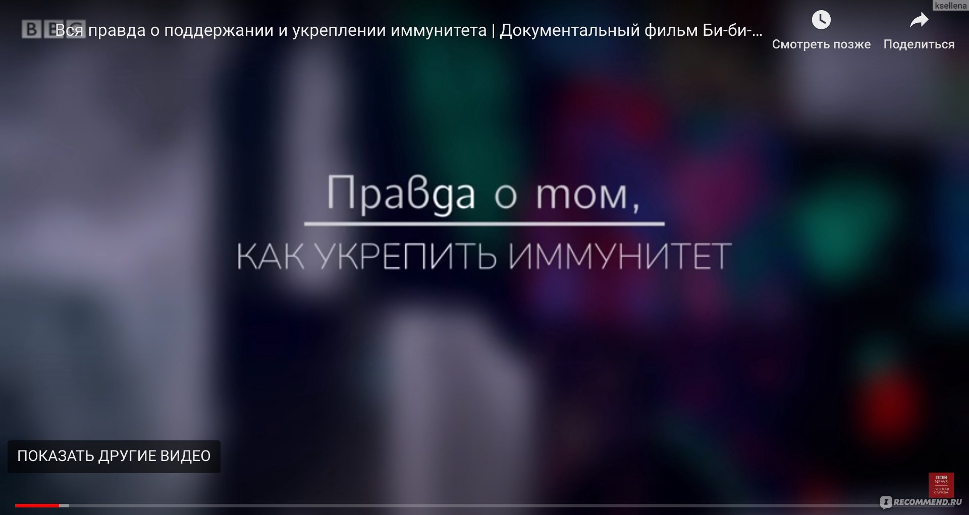 В России приняли закон «о запрете ЛГБТ-пропаганды»*: за что могут оштрафовать