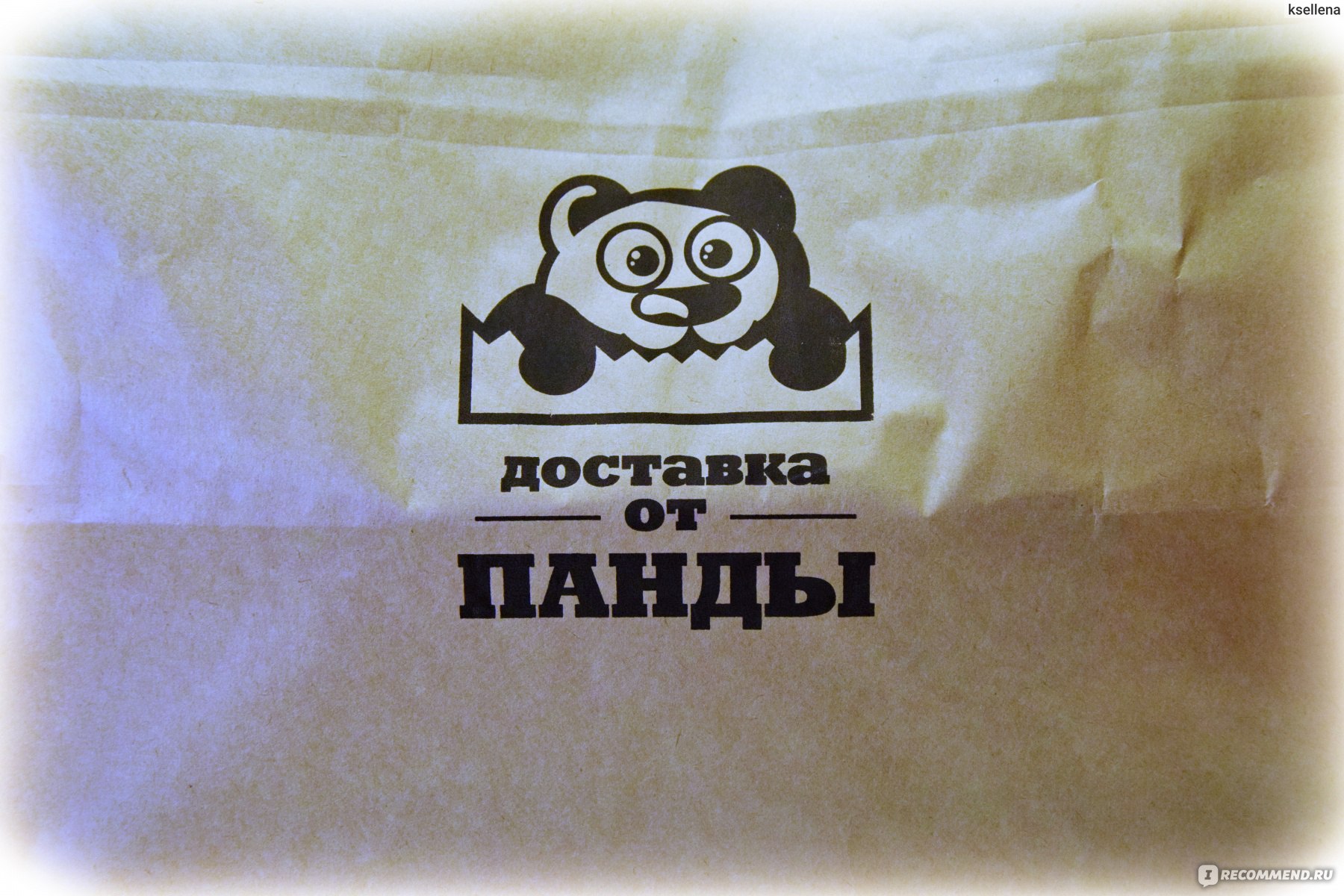 Доставка суши от Панды, Томск - «Где поесть в Томске? В ПАНДЕ просто  безумно вкусные роллы и разнообразное меню для всей семьи! Бесплатная  доставка, всегда свежие продукты и возможность наблюдать за готовкой