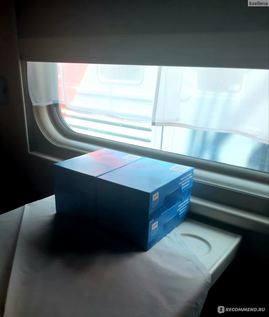 поезд 012 москва анапа фото купе