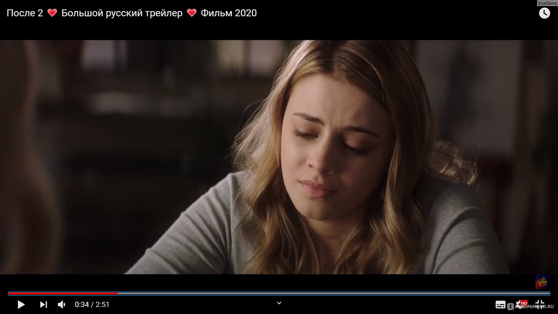 После. Глава 2 / After We Collided (2020, фильм) - «Фильм 