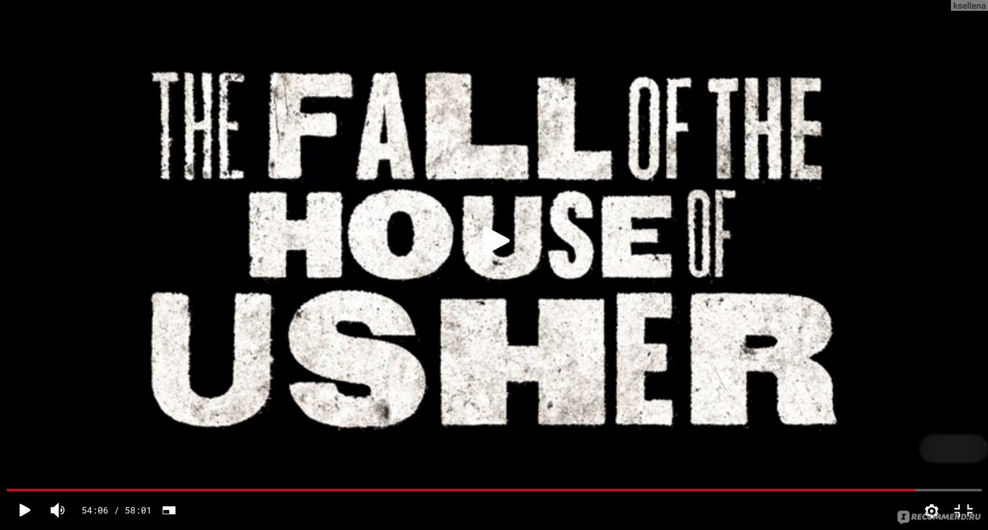 Падение дома Ашеров / Fall of the House of Usher - «Падение дома Ашеров  2023 → готическая атмосфера, мистика, интрига и прекрасная актерская игра!  Сериал, созданный на основе одноименного рассказа Эдгара Аллана По» | отзывы