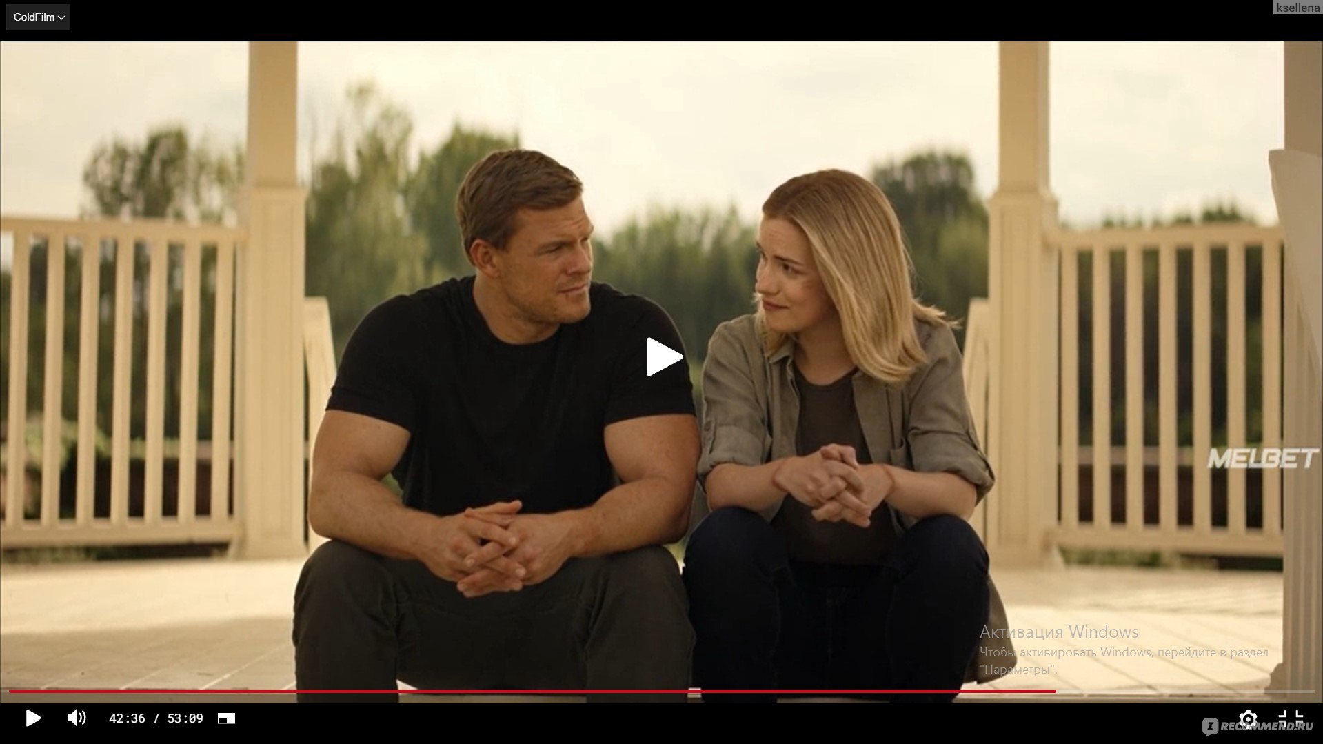 Ричер 2022 г. Уилла Фицджералд Джек Ричер. Сериал Jack Reacher 2022. Ричер 2022. Джек Ричер сериал актёры 2022.