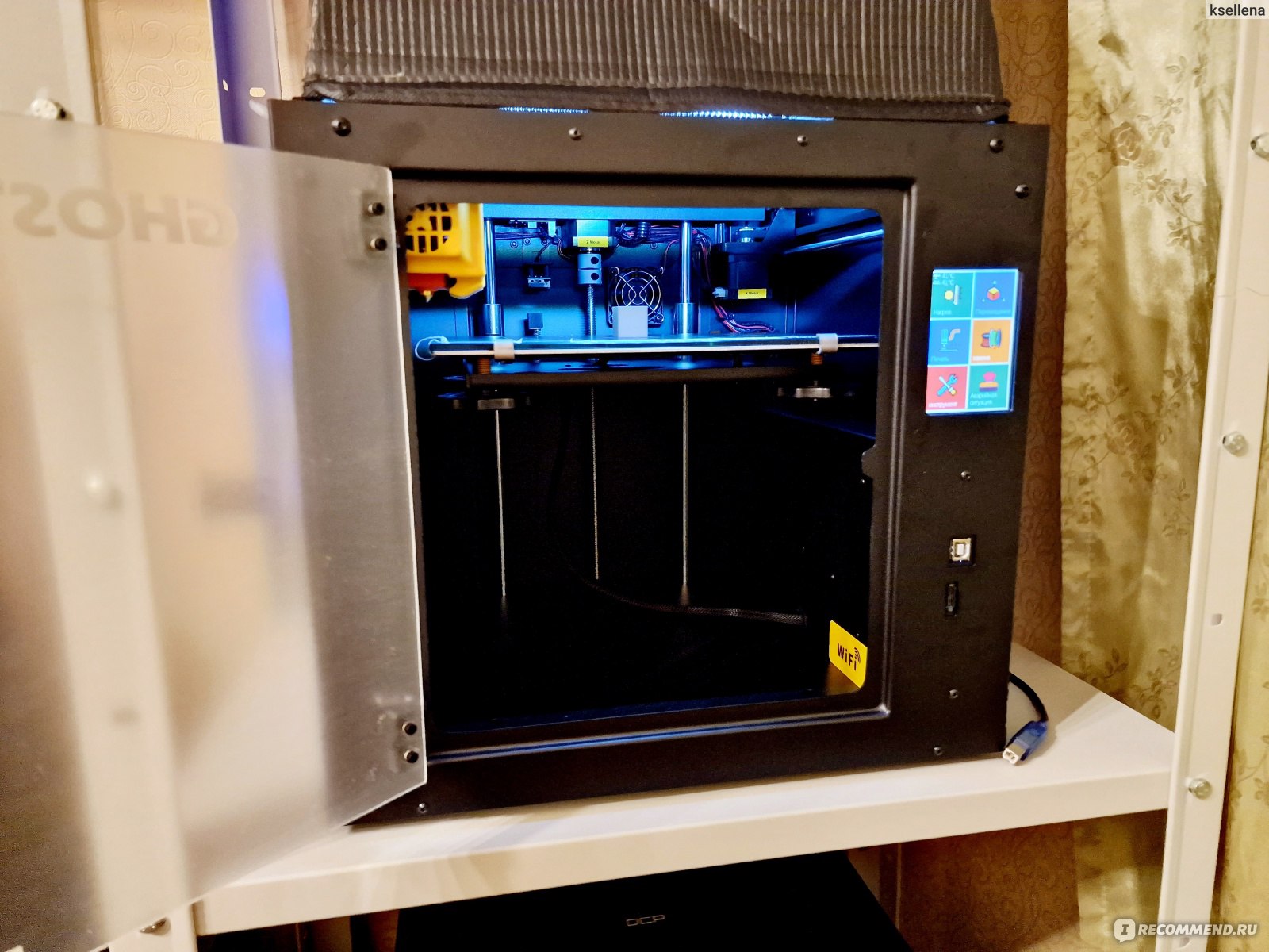 3D-принтер для чайников: как перестать бояться и начать печатать