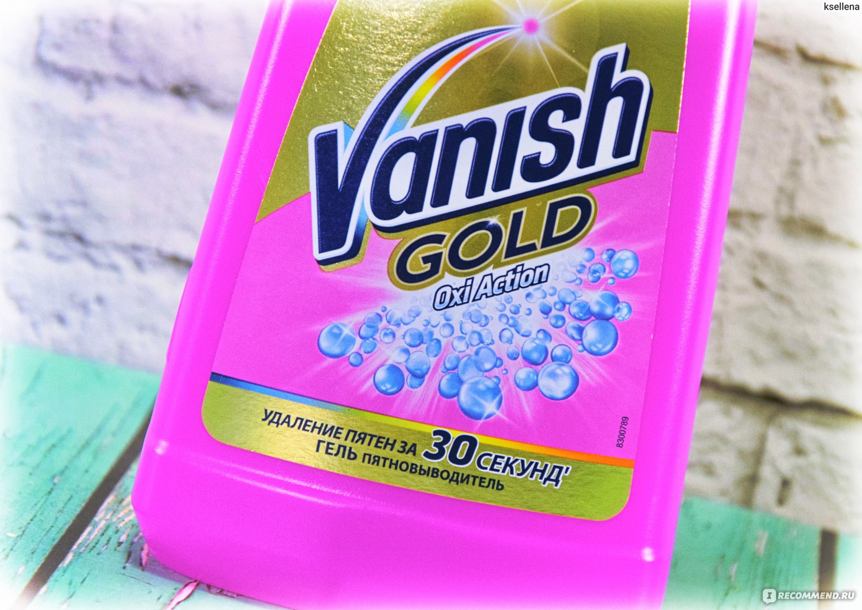 Vanish Gold Oxi Action