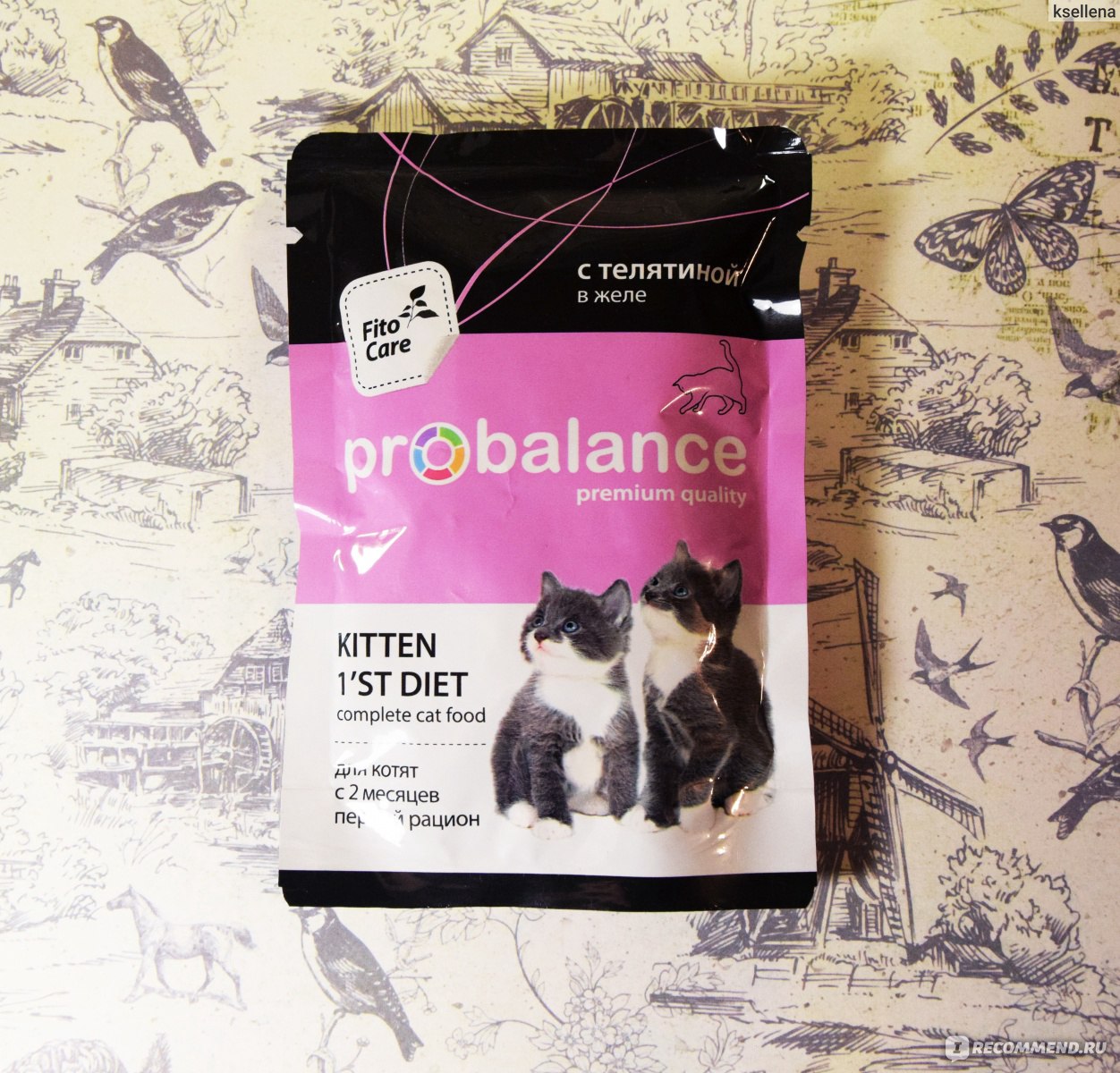 Влажный корм для котят Probalance Kitten 1st Diet с телятиной в желе ...