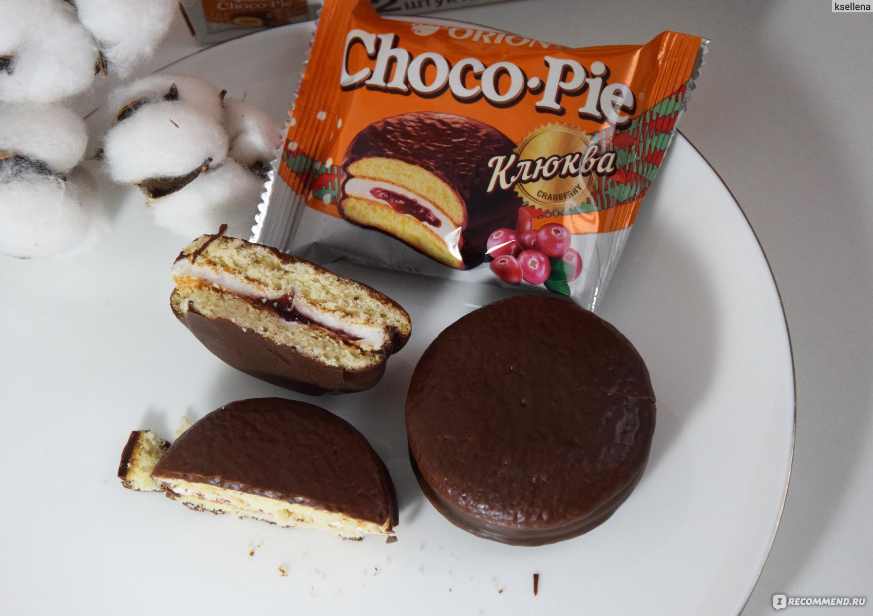 Пирожное ORION Choco pie Клюква - «Любимое пирожное со вкусом КЛЮКВЫ. Очень  вкусно, но похожее сочетание у ORION Choco pie уже есть» | отзывы