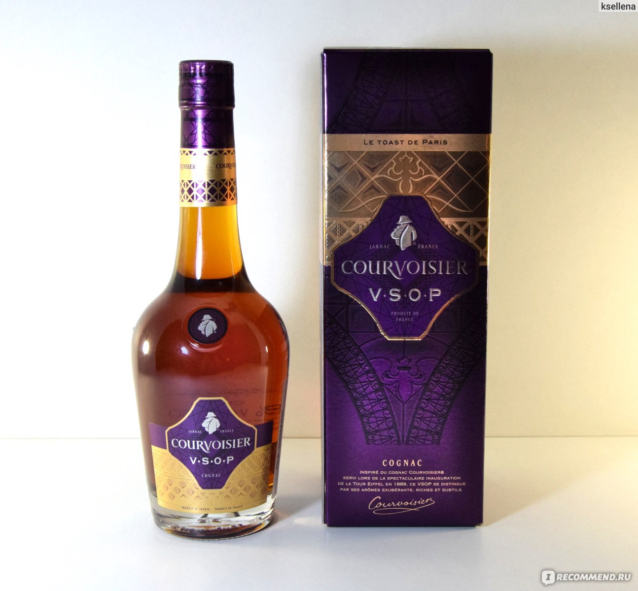 Коньяк Courvoisier (Курвуазье) VSOP - «Даже Наполеон брал с собой  Courvoisier, отправляясь на остров Св.Елены! Исключитльный, утонченный,  изысканный коньяк Курвуазье, который не стыдно вручить в подарок. О вкусе,  послевкусии, коктейлях и закусках» |