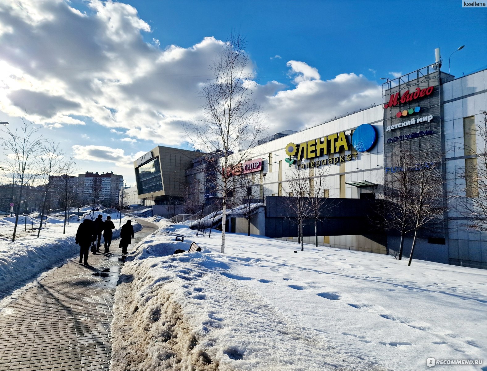 Мозаика, Москва - «Большой развлекательный торговый центр в Москве − МОЗАИКА.  Что купить, где вкусно поесть?» | отзывы