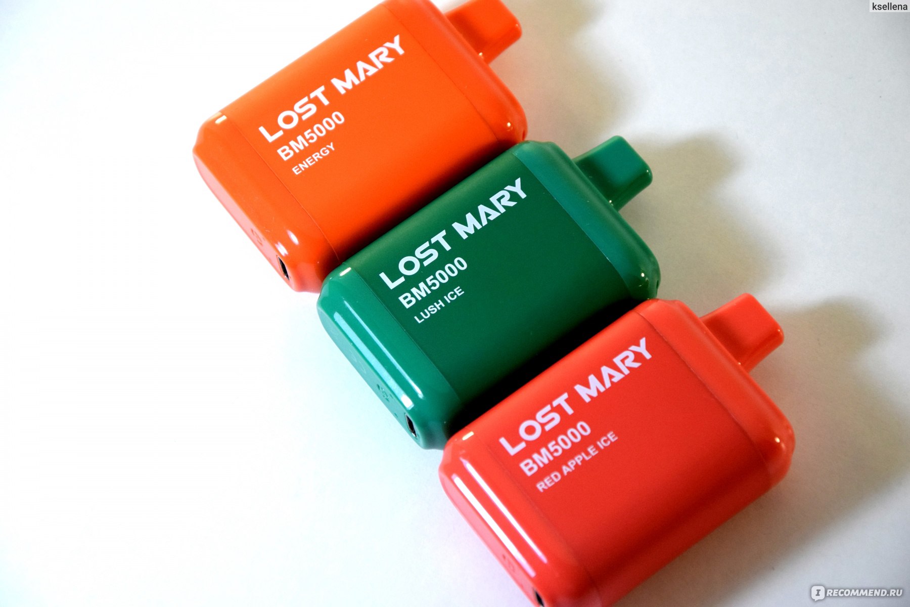 Ласт мери. Электронная сигарета Lost Mary bm5000. Одноразовые электронные сигареты Lost Mary BM 5000.