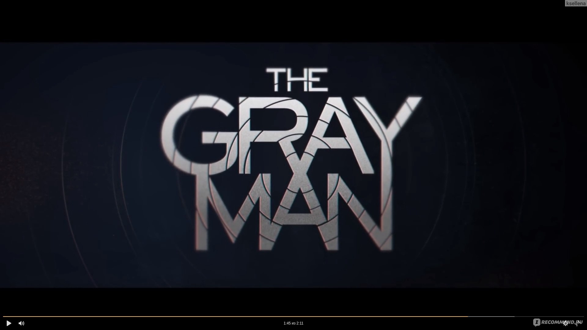 Серый человек/ The Gray Man (2022, фильм) - «