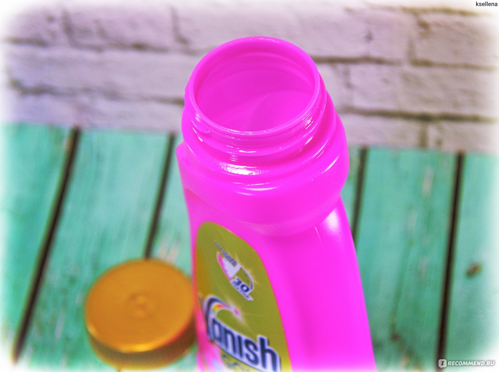 Пятновыводитель Vanish Gold Oxi Action