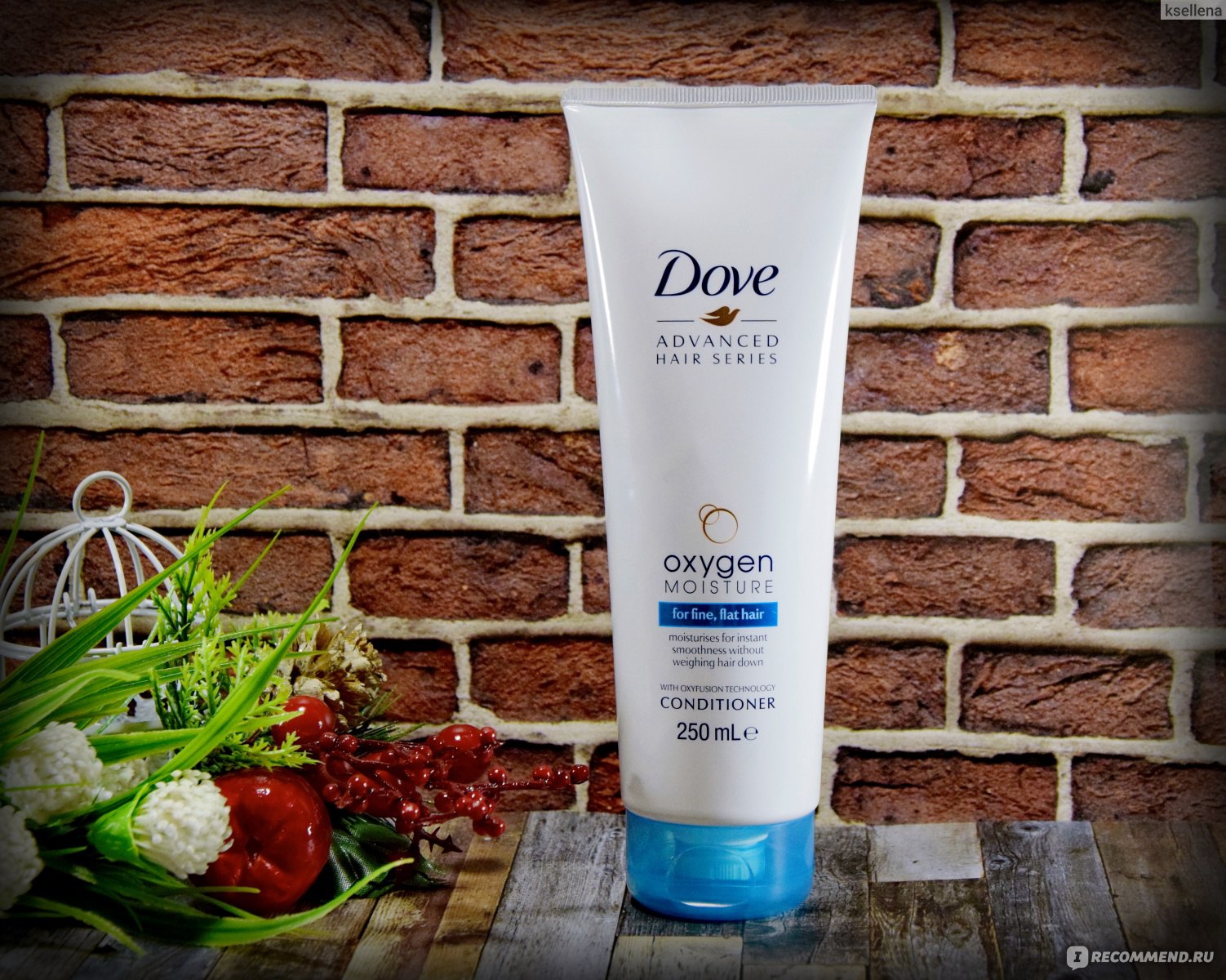 Кондиционер для волос Dove Advanced hair series «Легкость кислорода» -  «Разочарование от Dove! ☆ Фото-сравнения ☆ Даже мои минимальные требования  не выполняет ;( Выкидывать жалко, все таки не самый бюджетный ценник, куда