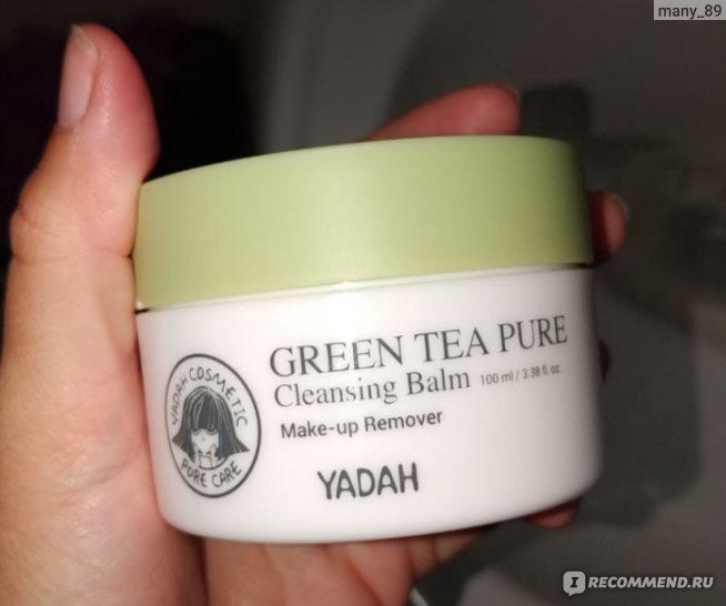 Yadah green tea pure