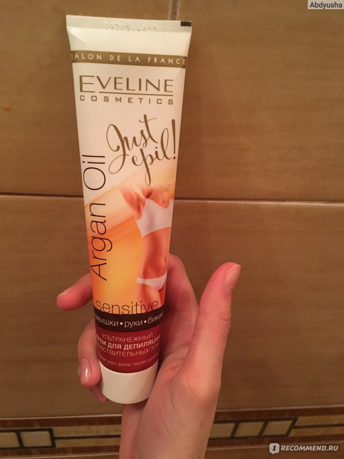 Крем для депиляции чувствительных зон eveline just epil argan oil eveline