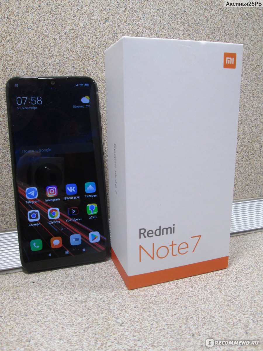 Смартфон Xiaomi Redmi note 7 - «Недорогой Xiaomi Redmi note 7. Почему в  итоге я перешла на другой Xiaomi» | отзывы