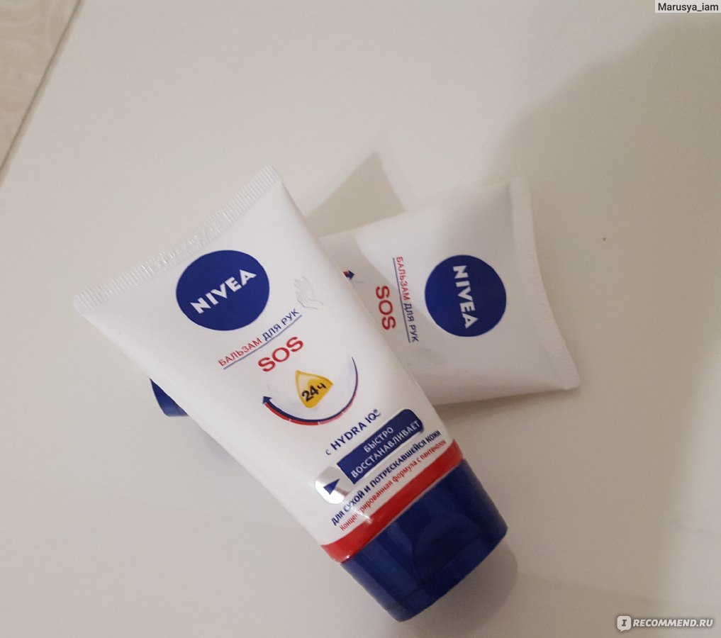 Nivea sos бальзам для рук