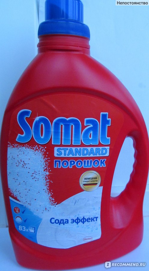 Soda effect. Somat сода эффект. Сомат сода эффект порошок для посудомоечных машин. Магнит Сомат порошок для посудомойки. Порошок для посудомоечных машин Somat в магнит Косметик.