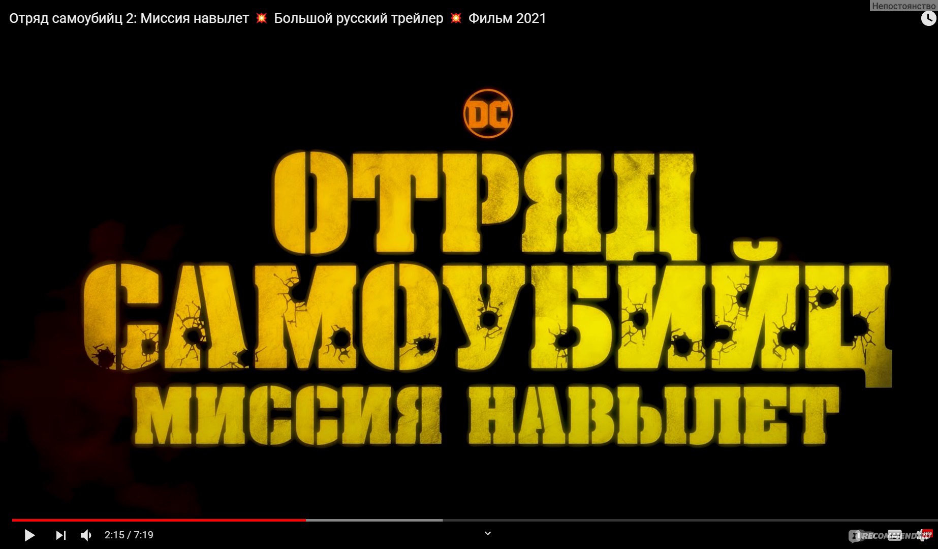 Порнофильм со смыслом с русским перевод - смотреть порно видео онлайн от Brazzers