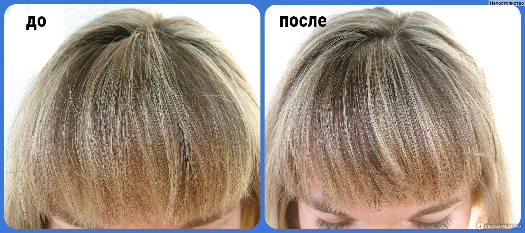Пудра для объема волос Эстель отзывы с фото до и после применения