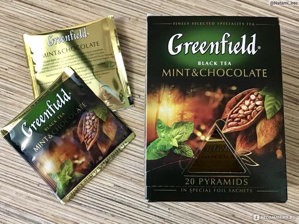 Чай Greenfield Mint Chocolate