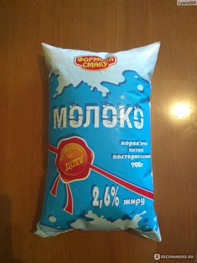 Мой кредит осоо мкк