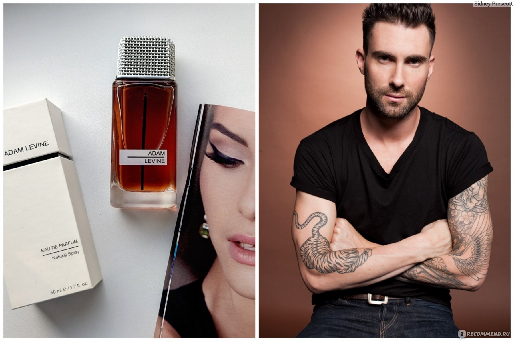 Maroon 5 outlet parfum