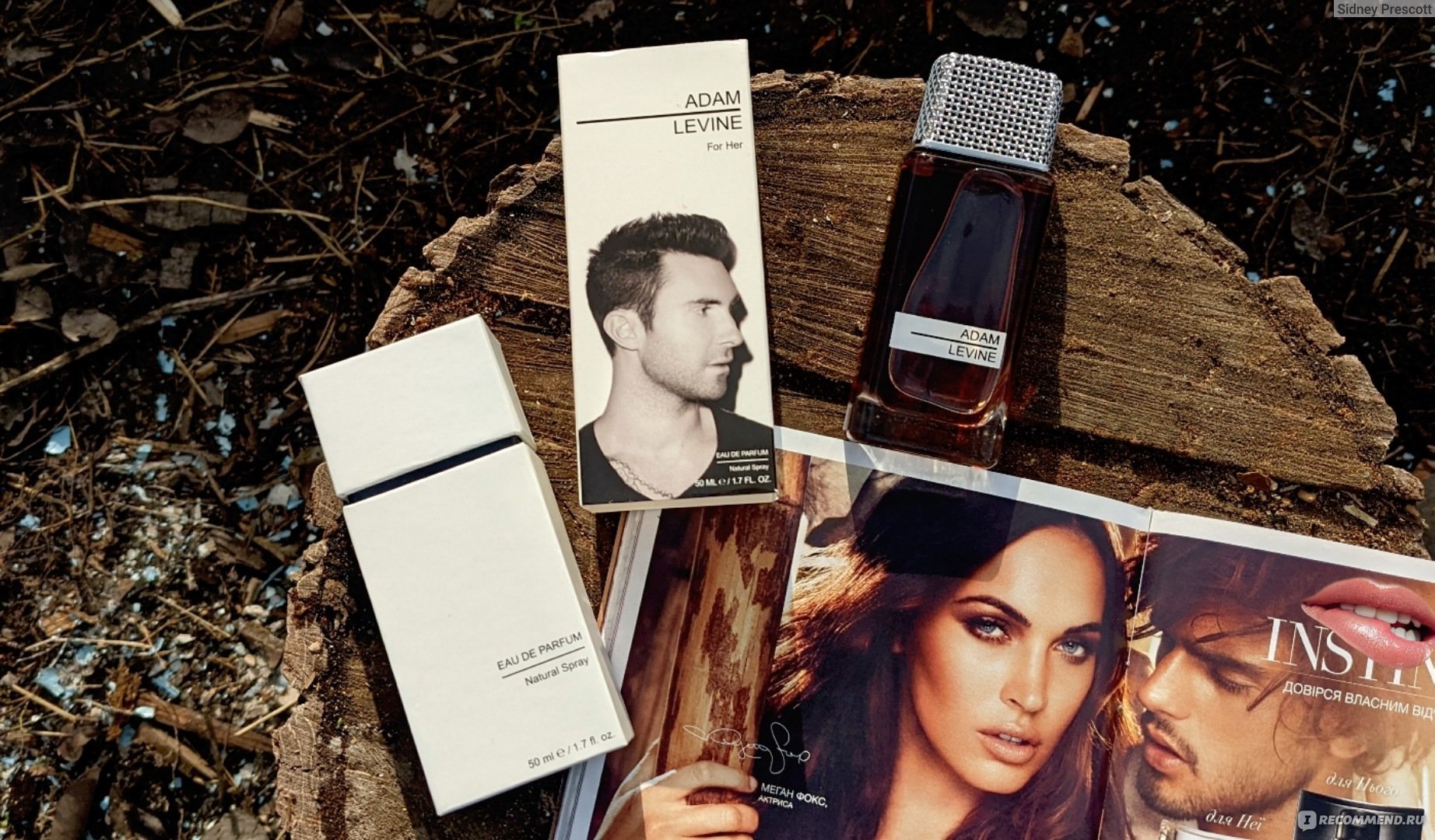 Maroon 5 outlet parfum