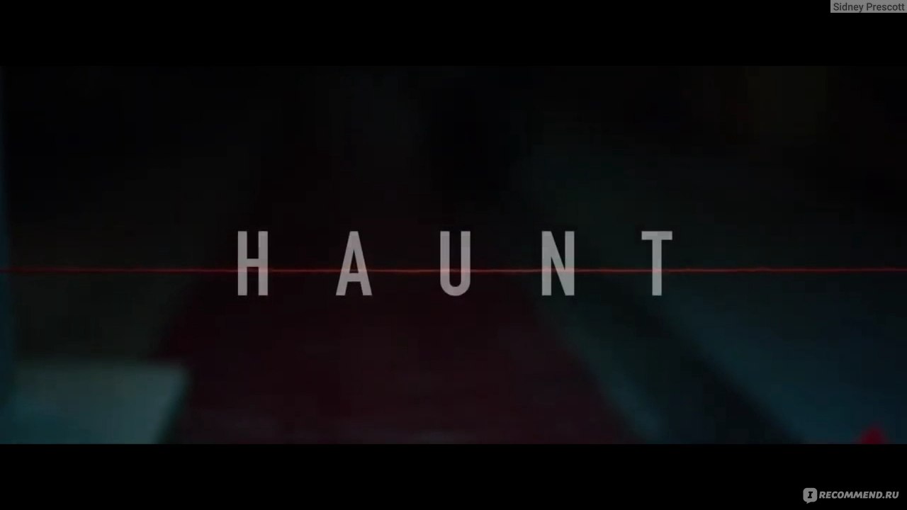 Они/ Haunt / 2019 (2019, фильм) - «А мне фильм ОЧЕНЬ понравился!» | отзывы