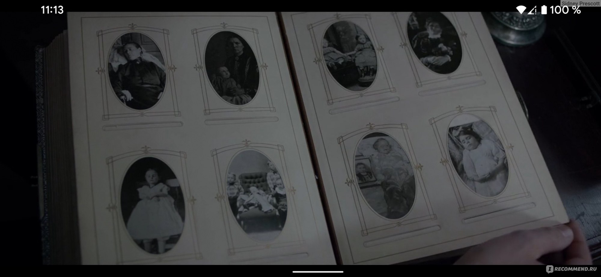 Как хранить фотографии дома умерших родственников