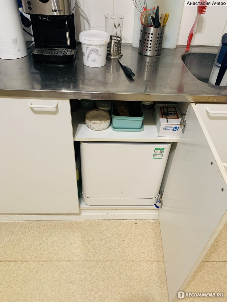 Компактная посудомоечная машина в шкафу
